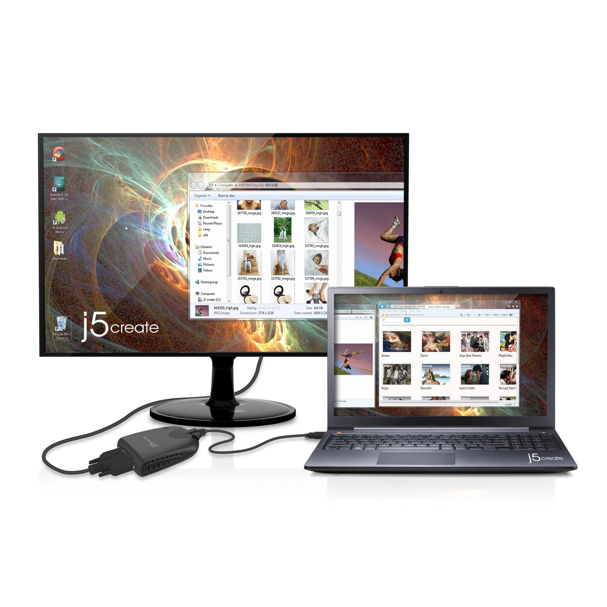 Product image 8